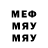 БУТИРАТ GHB Misha46