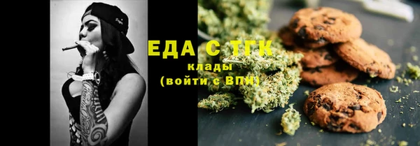 кокаин колумбия Аркадак
