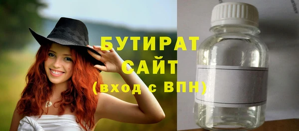 кокаин колумбия Аркадак