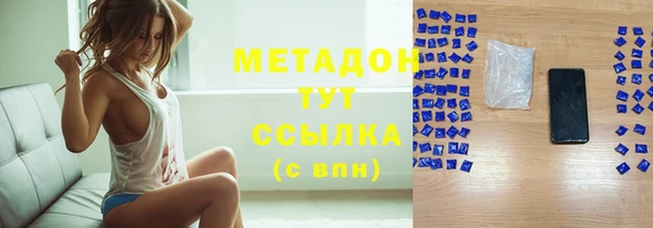 кокаин колумбия Аркадак