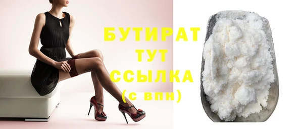кокаин колумбия Аркадак