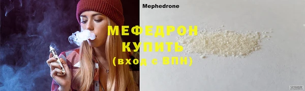 2c-b Арсеньев