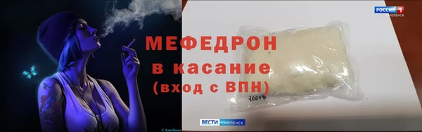 кокаин колумбия Аркадак