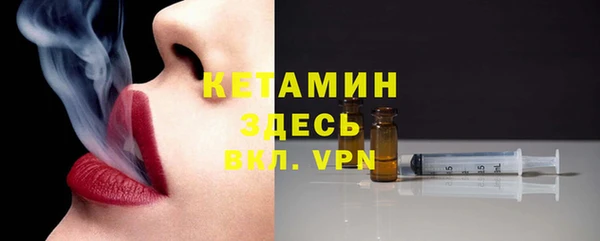 кокаин колумбия Аркадак