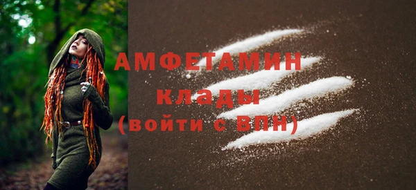 кокаин колумбия Аркадак
