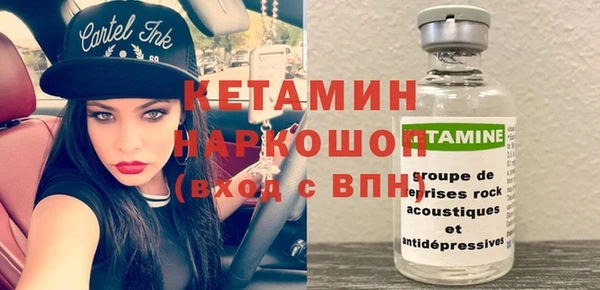 кокаин колумбия Аркадак