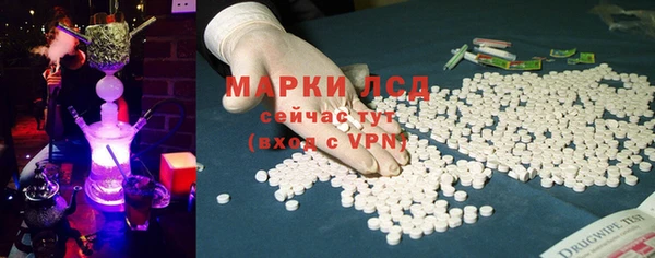 кокаин колумбия Аркадак