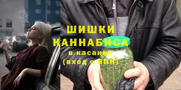 кокаин колумбия Аркадак