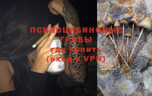кокаин колумбия Аркадак