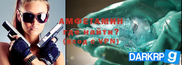кокаин колумбия Аркадак