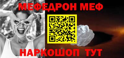 mdma Славгород