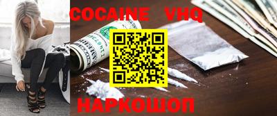 mdma Славгород