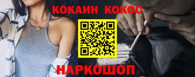 дмт Славянск-на-Кубани