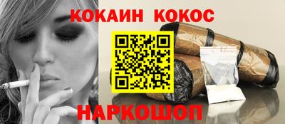 mdma Славгород
