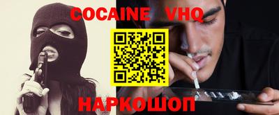 дмт Славянск-на-Кубани