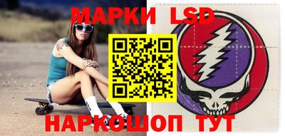 мефедрон VHQ Сланцы