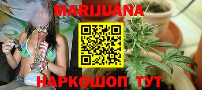 дмт Славянск-на-Кубани