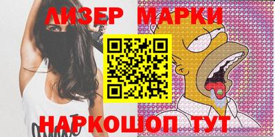 mdma Славгород