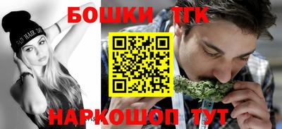 mdma Славгород