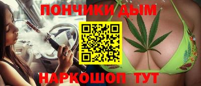 дмт Славянск-на-Кубани