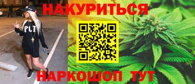 мефедрон VHQ Сланцы