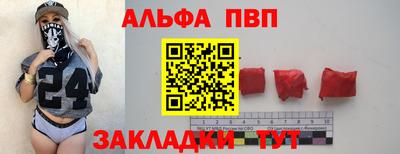 mdma Славгород