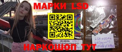 мефедрон VHQ Сланцы