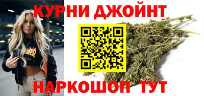 дмт Славянск-на-Кубани