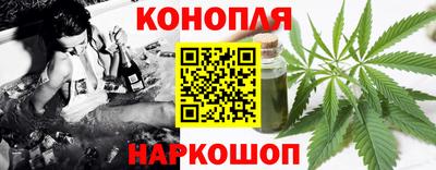 мефедрон VHQ Сланцы
