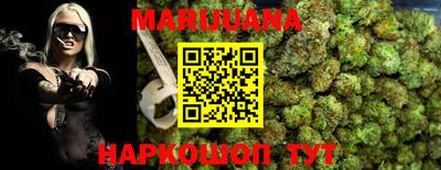 mdma Славгород