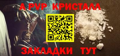 mdma Славгород