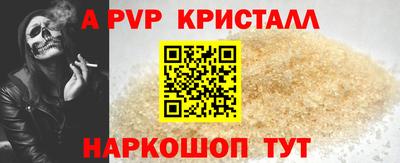 mdma Славгород