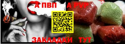 mdma Славгород