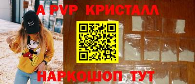 mdma Славгород