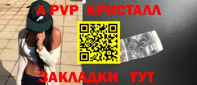 mdma Славгород