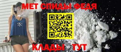 дмт Славянск-на-Кубани