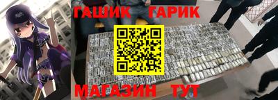 mdma Славгород