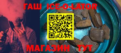 mdma Славгород