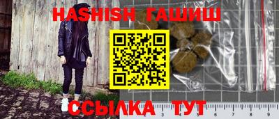 mdma Славгород