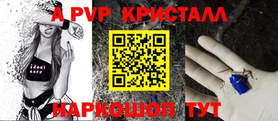 дмт Славянск-на-Кубани