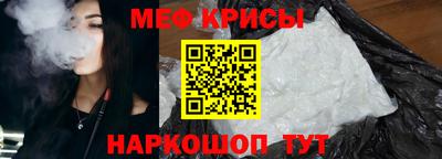 mdma Славгород