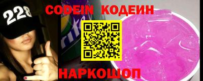 mdma Славгород