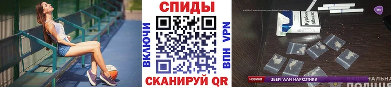 МЕТАМФЕТАМИН пудра  KRAKEN ССЫЛКА  Пятигорск 